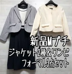 Item thumbnail for item 3128d3d7-3b1a-44be-87cd-cc5027b9e780