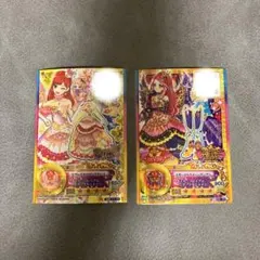アイカツスターズ 星のツバサ