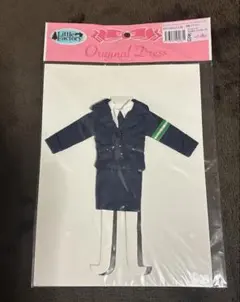 Item thumbnail for item af3339aa-9b5b-4b53-9bf7-78028553c895