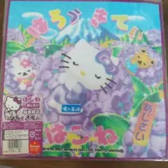 【ご当地キティ】ハローキティ 箱根　限定　ハンカチ　激レア　キティちゃん