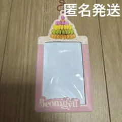 ボムギュ　センイルグッズ 2025年最新】txt ボムギュ センイルの人気アイテム - メルカリ