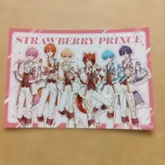 すとぷり アニメイト特典 ブロマイド