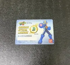 2026年最新】ロックマンエグゼカードダスの人気アイテム - メルカリ