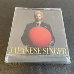 (H16) 平井堅 / JAPANESE SINGER
