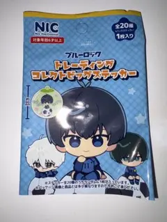 ブルーロック トレーディング コレクトビッグステッカー