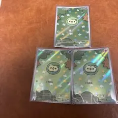 【匿名配送】 ポケモンカード ユニラン ar 3枚 セット ポケカ