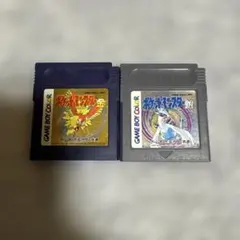 ゲームボーイカラー ポケットモンスター金 銀 2点セット