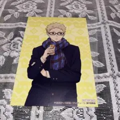 ハイキュー!! はふはふ POP UP SHOP 特典 月島蛍