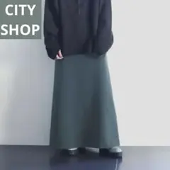 CITY SHOP シティショプ DOUBLE CROSS スカート ロング 緑のサムネイル