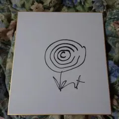 Item thumbnail for item 1e8ede73-6aca-4b63-9c6d-505fb3c2bb04