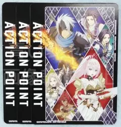 テイルズオブアライズ　スターター　アクションポイント　ユニオンアリーナ テイルズオブアライズ スターター アクションポイント ユニオン