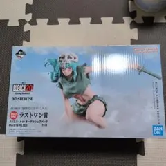 2026年最新】BLEACH ネリエル フィギュアの人気アイテム - メルカリ
