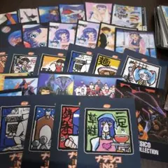 2026年最新】カードダスマスターズ ナデシコの人気アイテム - メルカリ