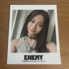 TWICE ツウィ ENEMY TZUYU盤 CD トレカ1種セット - メルカリ