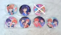 すとぷり　缶バまとめ売り