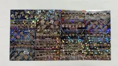 三代目集合千社札　20枚セット