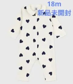 【新品未開封】PETIT BATEAU プチバトー ハート 襟付きロンパース