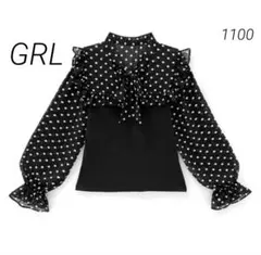 ゆ*栗様 1100 美品 GRL グレイル シアードット柄ボウタイフリルトップス