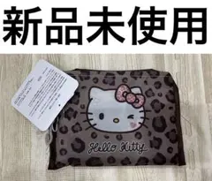 キティ エコバッグ ブラウン レオパード しまむら