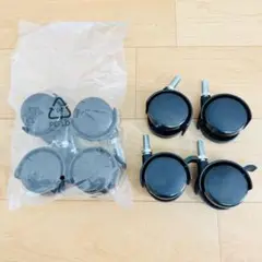 メタルラック キャスター 8個セット 新品 スチールラック ワゴン