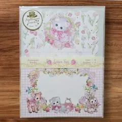 飴ノ森ふみか レターセット ねこ