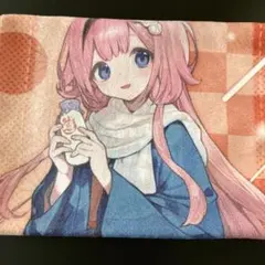 Item thumbnail for item a89d149d-e1f4-4953-85db-78e6844c1290