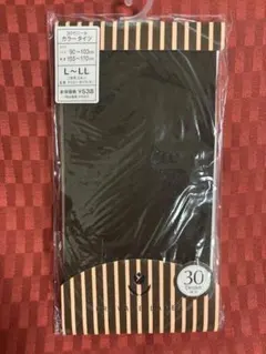 玲亜様 リクエスト 3点 まとめ商品