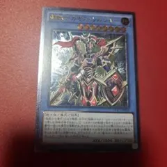 2026年最新】遊戯王初期まとめ売りの人気アイテム - メルカリ