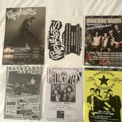 WILDHEARTS BACKYARD HELLACOPTERS フライヤー