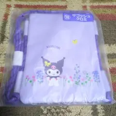 サンリオ クロミ サコッシュ