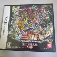 SDガンダム三国伝 BraveBattleWarriors 真三璃紗大戦