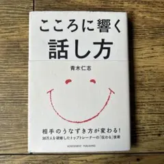 Item thumbnail for item 5dfa9d3c-32db-44ed-b234-1761b866caaf