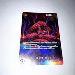 sp ワンピース カードゲーム