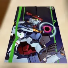 2026年最新】付録 ガンダムエースの人気アイテム - メルカリ