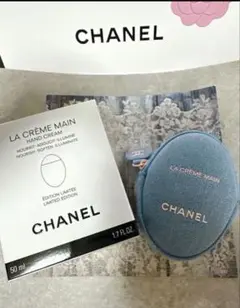CHANEL COCODENIM ココデニム　ラクレーム ハンドクリーム巾着付き CHANEL COCODENIM ココデニム ラクレーム ハンドクリーム巾着付き