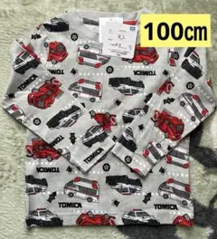 男の子 長袖 トップス