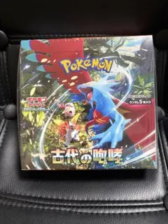 2026年最新】ポケモンカードゲーム 拡張パック 古代の咆哮 BOXの人気