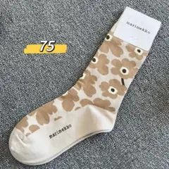 RUI様 リクエスト 3点 まとめ商品