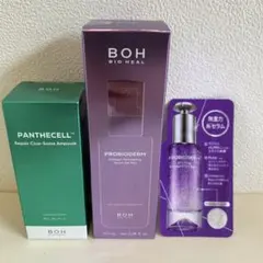 BIOHEALBOHバイオヒールボ　シカアンプル 生コラーゲンミストのサムネイル
