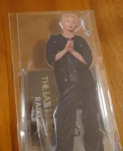 Item thumbnail for item 54d23b4c-a9f6-4109-8869-98d3484846c5