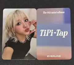 Kep1er TiPi-Tap US盤 直筆サイン入りCD ダヨン - メルカリ