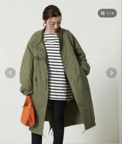 モッズコート オリーブグリーン