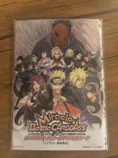 NARUTO 劇場版入場者特典 DVD トレカ付き - メルカリ