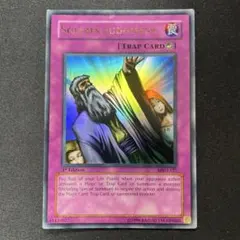 2025年最新】神の宣告 アジア版の人気アイテム - メルカリ