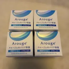 Arouge エクストラモイストクリーム 4個セットのサムネイル