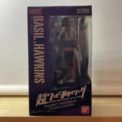 ワンピース フィギュア Basil Hawkins & Smoker 2体セット