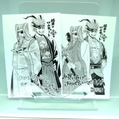 終末のワルキューレ 28巻 アジチカ イラストカード+ペーパー 販促品
