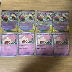 ジムプロモ　ヤドン　メガヤドランex 4枚セット