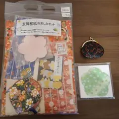 白毛のななちゃん様 リクエスト 2点 まとめ商品