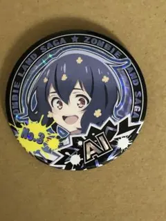 ゾンビランドサガ　水野愛　缶バッジ　ゾンサガ